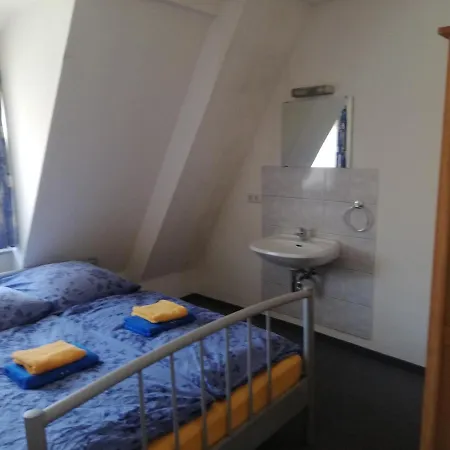 Gastehaus Heigeleshof Frühstückspension Ulm