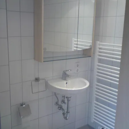 Gastehaus Heigeleshof 2*